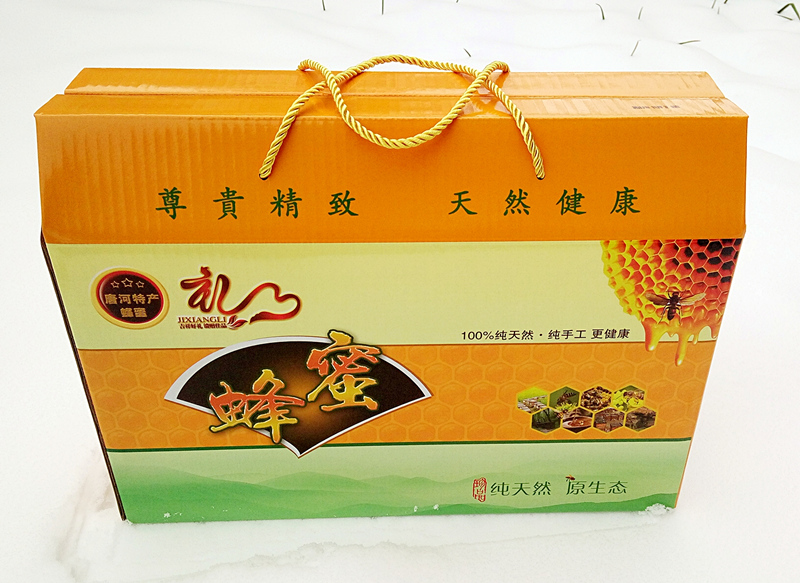 唐河县亚亚田园副食--纯天然蜂蜜40元一斤